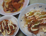 長ネギたっぷり☆鶏の照り焼き丼♪作り方7写真