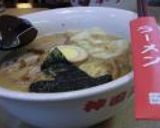 俊吉'sクッキー作り方24写真