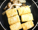 揚げ出し豆腐のきのこあんかけ作り方2写真