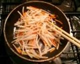 水菜のきんぴらお惣菜作り方1写真