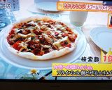 フライパンde餅ピザ④リメイク☆アレンジ作り方8写真