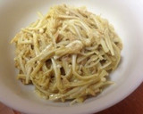 カレー風味のえのきとツナ炒め♪作り方3写真