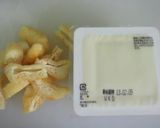 味噌汁?~九州の味☆ご汁作り方1写真