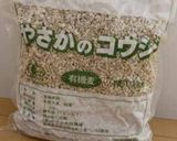 麦麹で　もろみ味噌2013作り方3写真