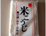 炊飯器で簡単‼ 自家製塩麹♡作り方1写真