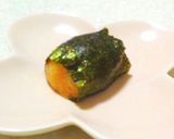 ジャガイモの醤油マヨあえ　生姜風味作り方4写真