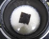 超簡単＆スピーディ！炊飯器で鮭ちらし作り方3写真