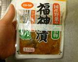 ♬福神漬とプチトマトのカレー炊き込みご飯作り方2写真
