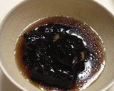 茄子の揚げ浸し作り方2写真