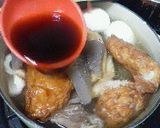 あったか(*^^*)牛肉煮込みおでん♪作り方8写真