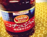 炒めてもそのままでも、おいしい！万能みそ作り方4写真