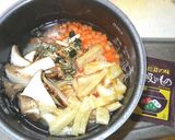永谷園・松茸のお吸い物で松茸（？）ご飯作り方5写真