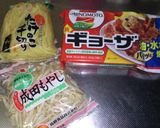 冷凍餃子でお手軽！ｻﾝﾗｰﾀﾝ風ｽｰﾌﾟ作り方1写真