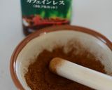 ＊バレンタインに＊モカジャバ焼きメレンゲ作り方1写真