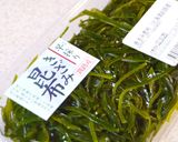 切り昆布と千切り野菜で♪中華風サラダ作り方4写真