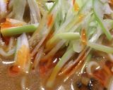 残った味噌汁が劇的に完璧に担々麺に！作り方1写真
