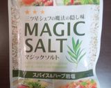 ☆コンビーフ春巻き☆作り方5写真
