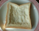 ハヤシをリメイク→目玉焼きのせトースト作り方1写真