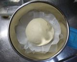 大人のコーヒーシュガーロール（HB使用）作り方3写真