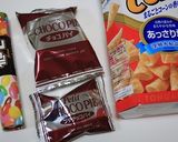節分★簡単♪鬼チョコスイーツ♪作り方1写真