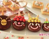 節分★簡単♪鬼チョコスイーツ♪作り方10写真