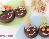 節分★簡単♪鬼チョコスイーツ♪作り方11写真