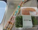 新ごぼうとササミの簡単サラダ作り方1写真