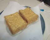 厚揚げの和風あんかけ作り方1写真