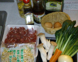 牛肉と卵と野菜のオイスターソース炒め作り方1写真