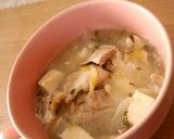 朝食に!サムゲタン風ぽかぽか生姜スープ作り方7写真