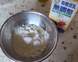 １歳バースデーケーキ★離乳食後期〜卵なし作り方2写真