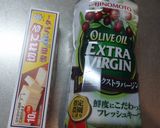 低糖質＊高野豆腐入り＊おから蒸しﾊﾟﾝ作り方13写真