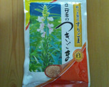 すりごま多め甘い味♪ほうれん草のごま和え作り方5写真