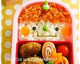 ＊キャラ弁＊　節分に鬼くん★作り方8写真
