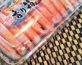 美味【香り箱】5分で簡単✿混ぜ御飯✿作り方1写真