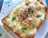 少し甘めの　玉葱×醤油麹　和トースト作り方4写真