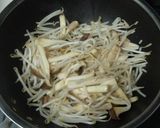 エリンギの簡単バジルソース炒め作り方1写真
