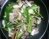 保存食のピーマン味噌で簡単炒め作り方3写真