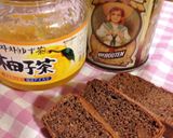 バレンタインにも≪ゆず茶でチョコケーキ≫作り方8写真