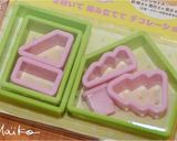バレンタインにも!ミニクッキーハウス♪作り方13写真
