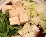 ☆我が家のすき焼き☆割り下はコレ!!作り方3写真