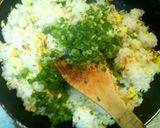 大葉の香る…俺流なエスニック風炒飯作り方4写真