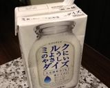 健康☆スムージー！人参りんごみかん豆乳作り方3写真