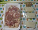 中華料理　お餅と鶏肉の甜麺醤炒め作り方1写真