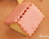 バレンタインにも!ミニクッキーハウス♪作り方33写真