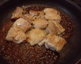 家に帰って15分味しみ照り焼きチキン①作り方4写真