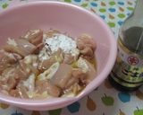 中華料理　お餅と鶏肉の甜麺醤炒め作り方5写真