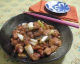 中華料理　お餅と鶏肉の甜麺醤炒め作り方11写真