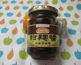 中華料理　お餅と鶏肉の甜麺醤炒め作り方13写真
