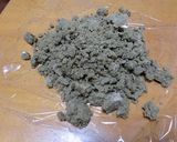 米粉で抹茶クッキー作り方5写真